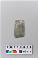 藏品(磨製玉錛)的圖片